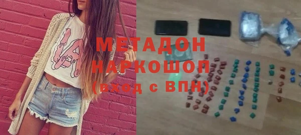 прущая мука Балабаново