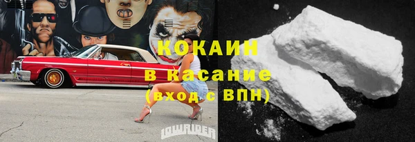прущая мука Балабаново