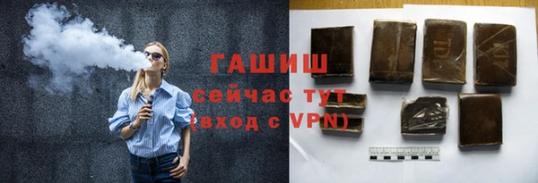 круглые Балахна