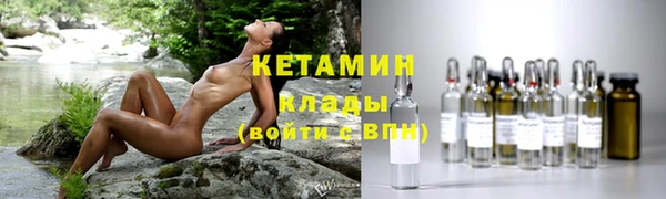 круглые Балахна