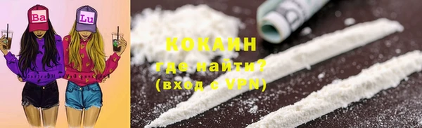 синтетический гашиш Баксан