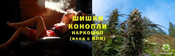круглые Балахна