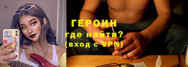 синтетический гашиш Баксан