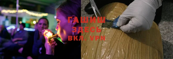 прущая мука Балабаново