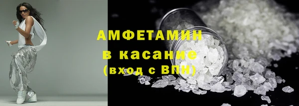 круглые Балахна