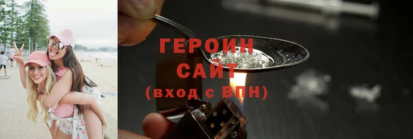 круглые Балахна