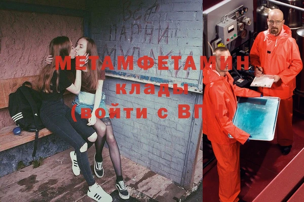 прущая мука Балабаново