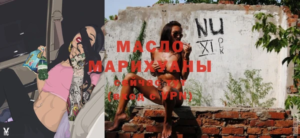 круглые Балахна