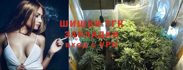 синтетический гашиш Баксан