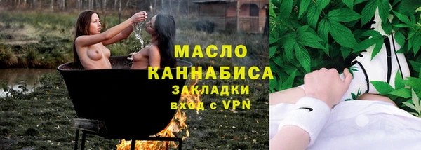 синтетический гашиш Баксан