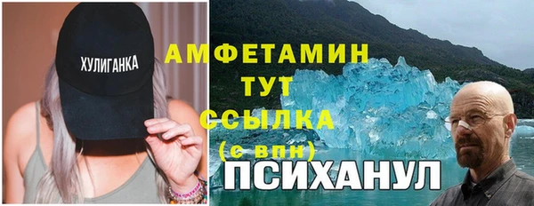 прущая мука Балабаново