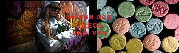 прущая мука Балабаново