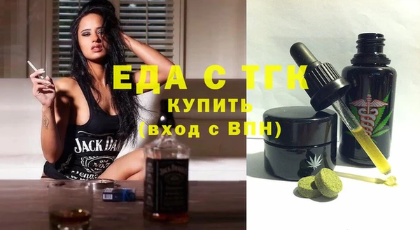 прущая мука Балабаново