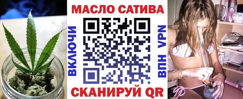 даркнет сайт  Давлеканово  Дистиллят ТГК THC oil 