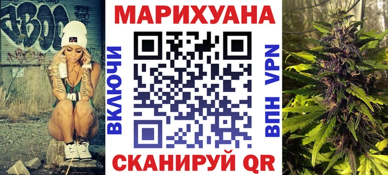 ОМГ ОМГ маркетплейс  мориарти клад  Каннабис ГИДРОПОН  Давлеканово 